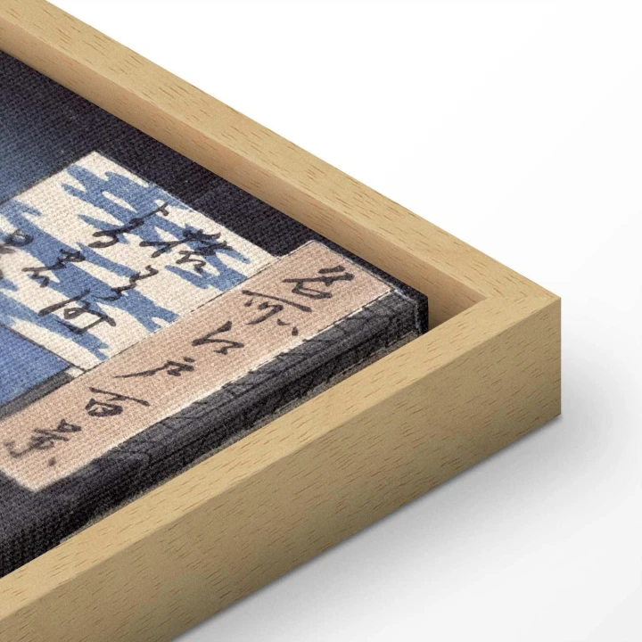 Obraz - Utagawa Hiroshige – Widok nocny na ulicę Saruwaka