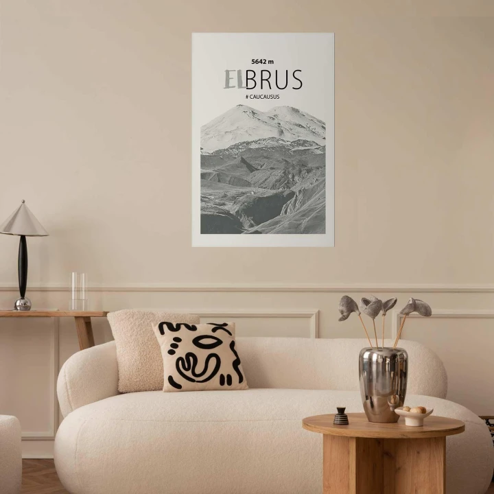 Plakat - Majestatyczny szczyt górski Elbrus korona gór pejzaż górski