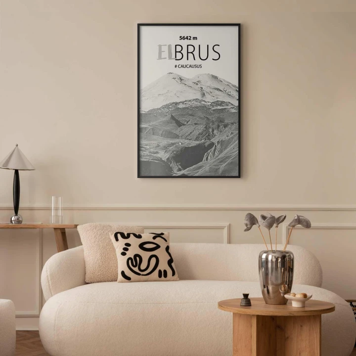 Plakat - Majestatyczny szczyt górski Elbrus korona gór pejzaż górski